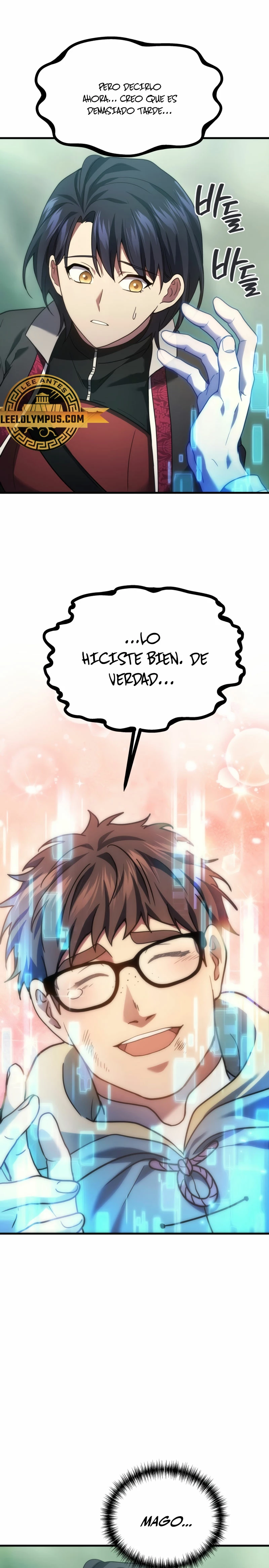 El Dios Marcial que Regresó al nivel 2 Capítulo 57 - Page 11