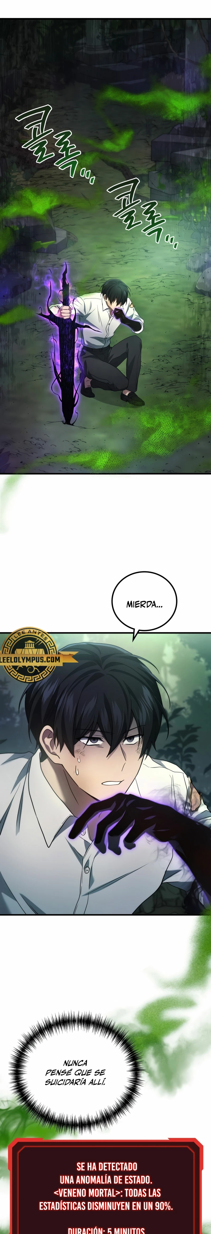 El Dios Marcial que Regresó al nivel 2 Capítulo 58 - Page 23