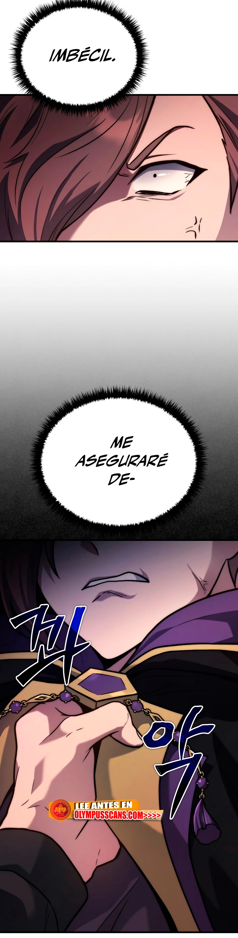 El Dios Marcial que Regresó al nivel 2 Capítulo 6 - Page 18