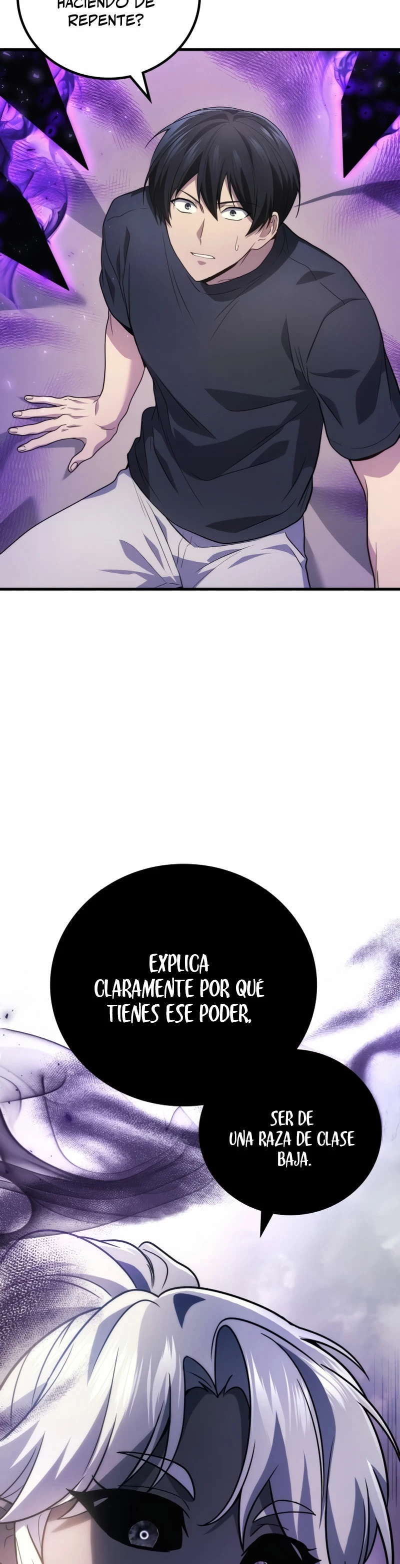 El Dios Marcial que Regresó al nivel 2 Capítulo 60 - Page 36