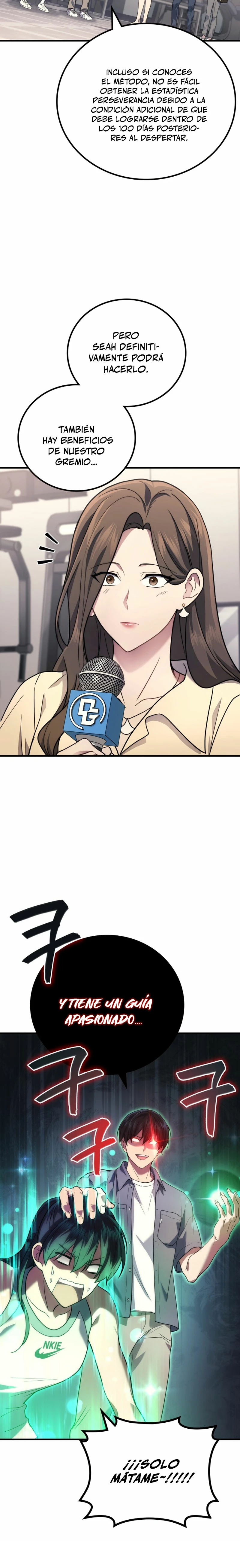 El Dios Marcial que Regresó al nivel 2 Capítulo 62 - Page 12
