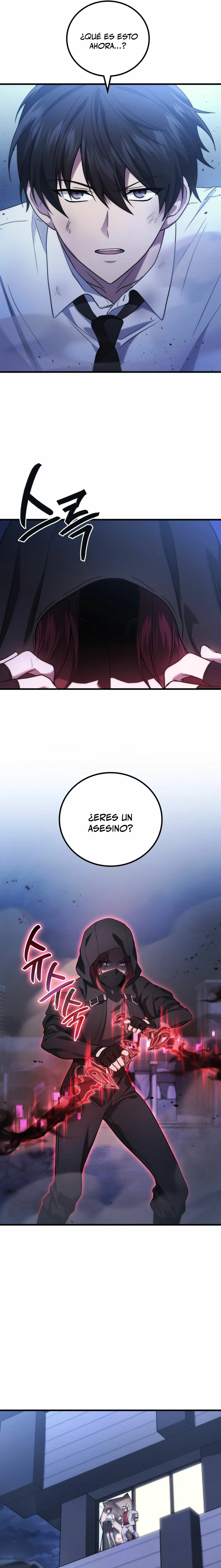 El Dios Marcial que Regresó al nivel 2 Capítulo 64 - Page 5