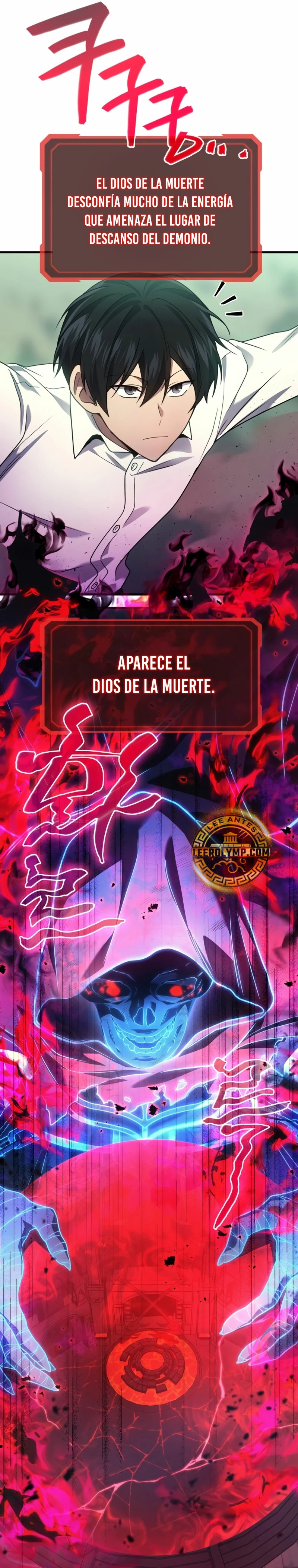 El Dios Marcial que Regresó al nivel 2 Capítulo 68 - Page 26