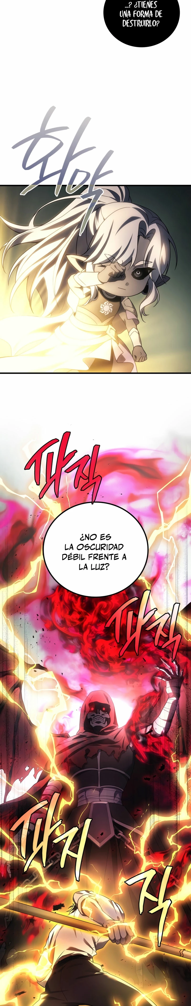 El Dios Marcial que Regresó al nivel 2 Capítulo 68 - Page 29