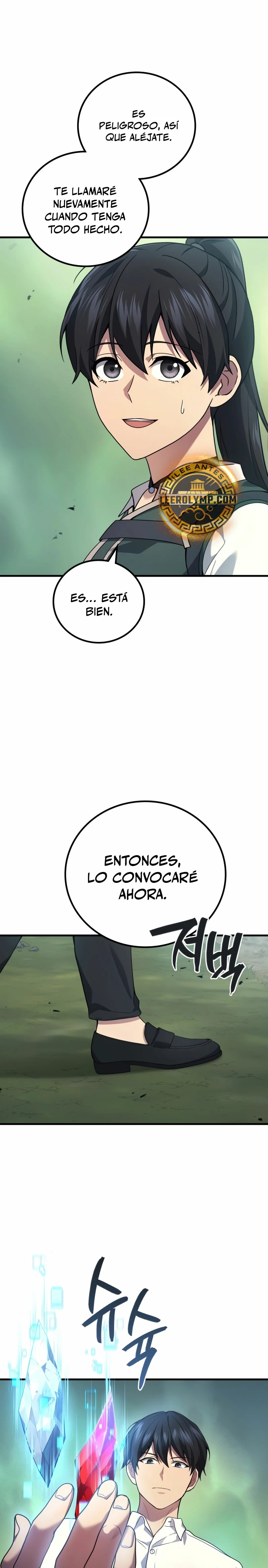 El Dios Marcial que Regresó al nivel 2 Capítulo 70 - Page 21