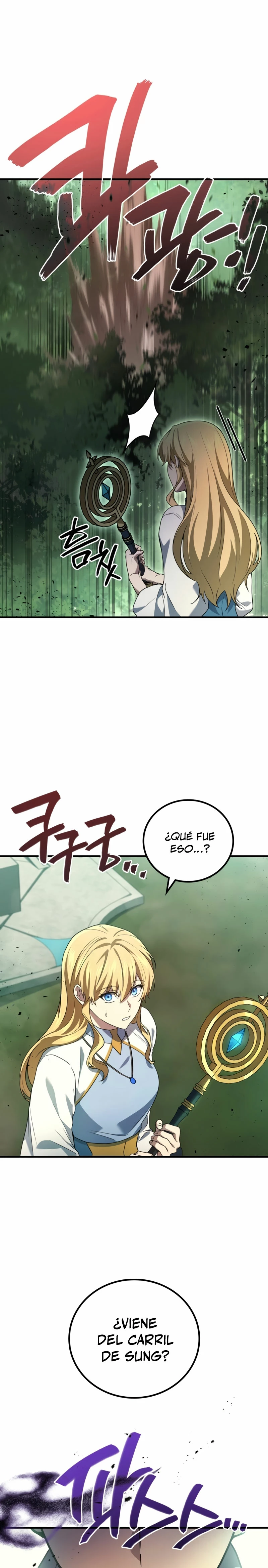 El Dios Marcial que Regresó al nivel 2 Capítulo 70 - Page 6