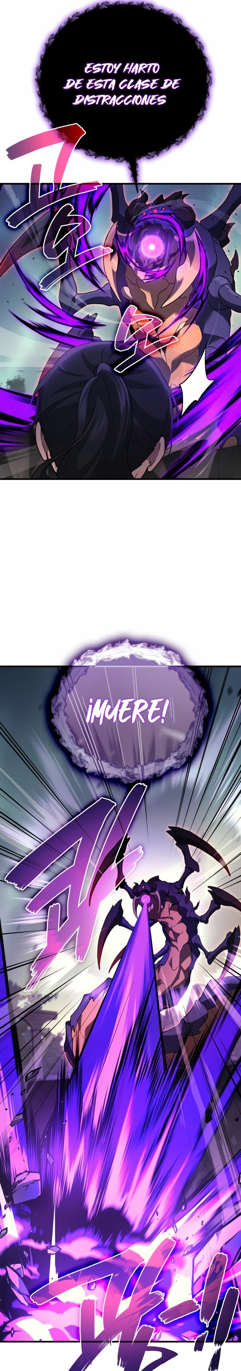 El Dios Marcial que Regresó al nivel 2 Capítulo 72 - Page 20