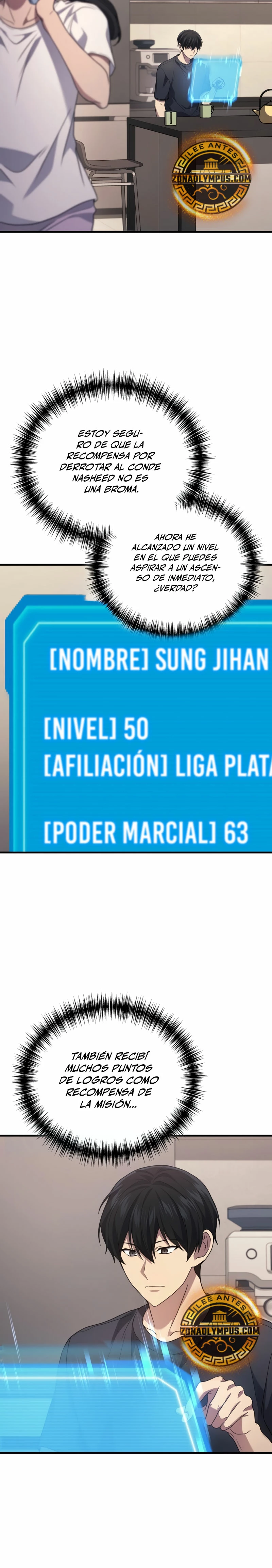 El Dios Marcial que Regresó al nivel 2 Capítulo 73 - Page 13