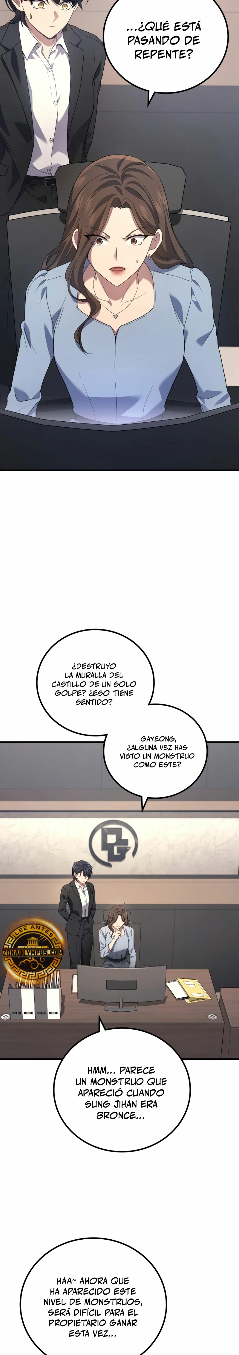 El Dios Marcial que Regresó al nivel 2 Capítulo 76 - Page 3