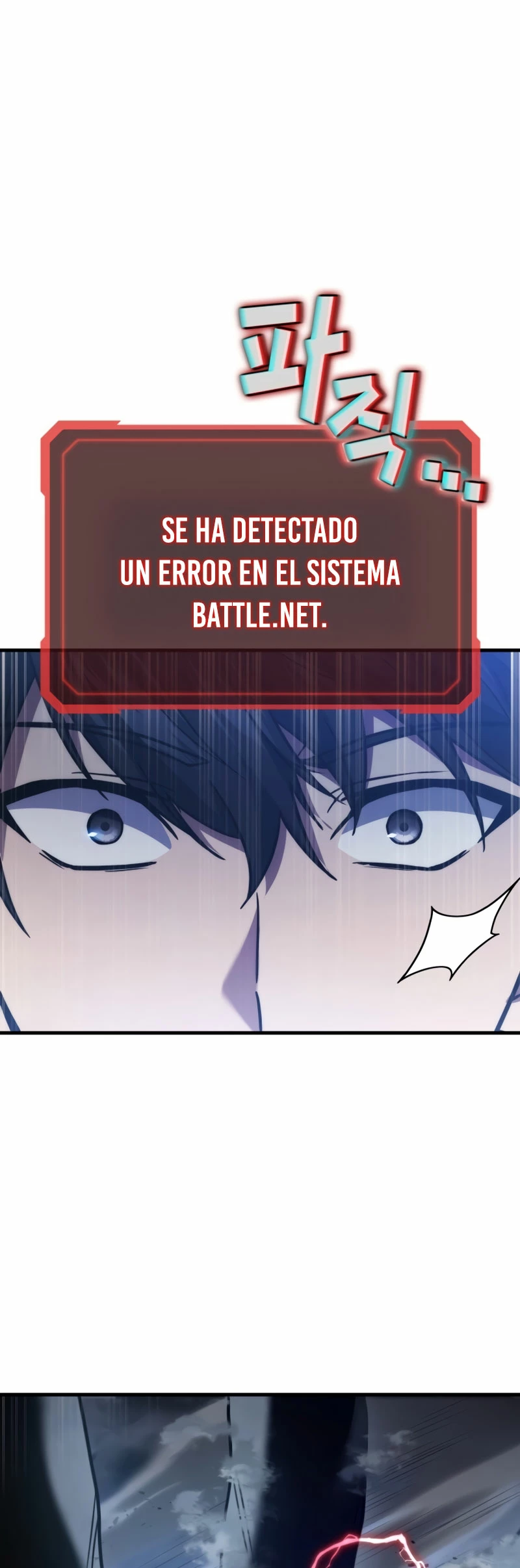El Dios Marcial que Regresó al nivel 2 Capítulo 77 - Page 34