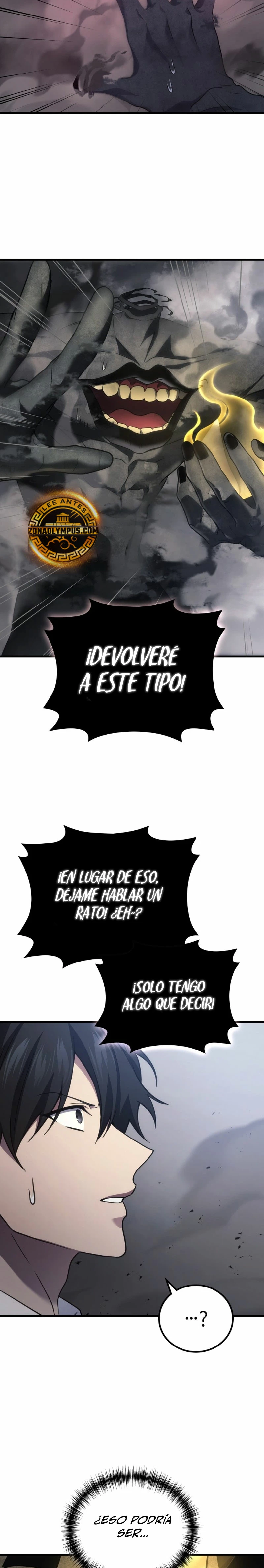El Dios Marcial que Regresó al nivel 2 Capítulo 78 - Page 18