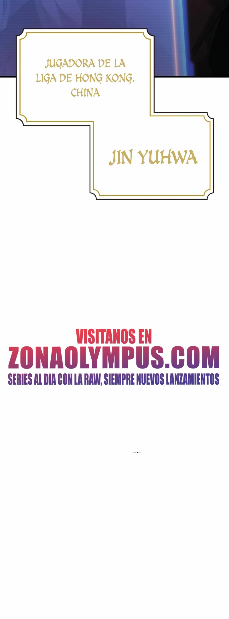 El Dios Marcial que Regresó al nivel 2 Capítulo 79 - Page 42