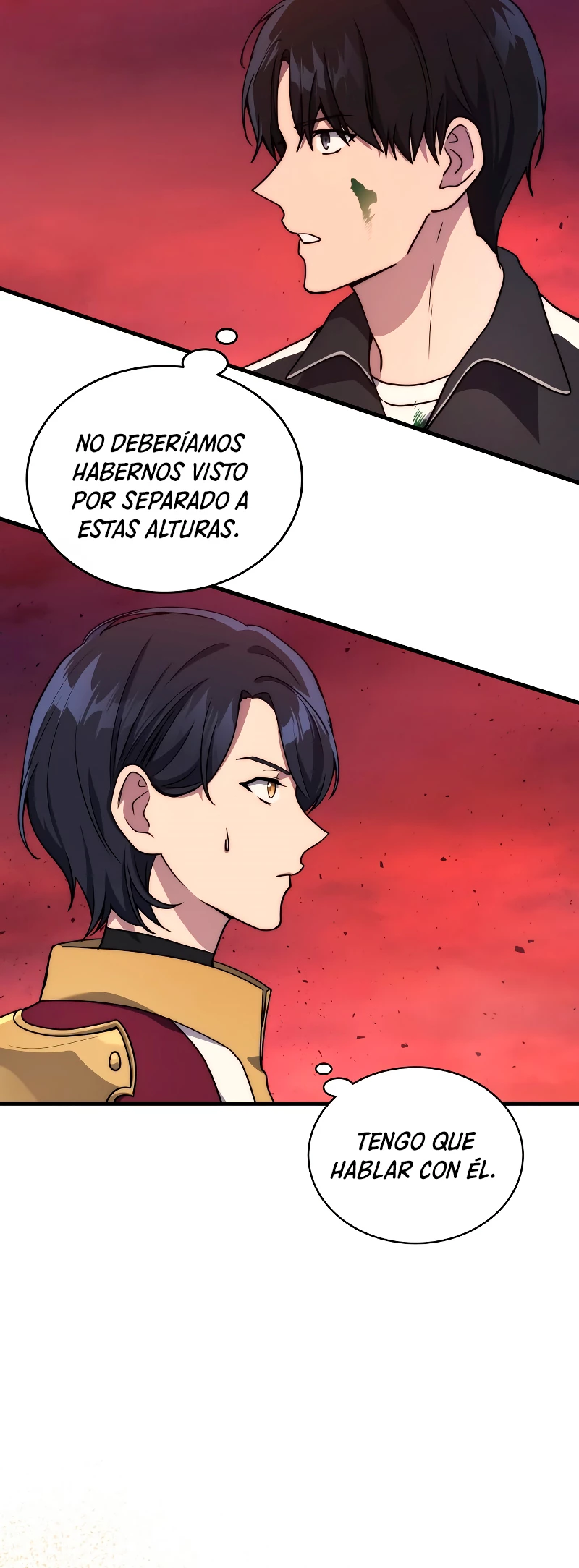El Dios Marcial que Regresó al nivel 2 Capítulo 8 - Page 17