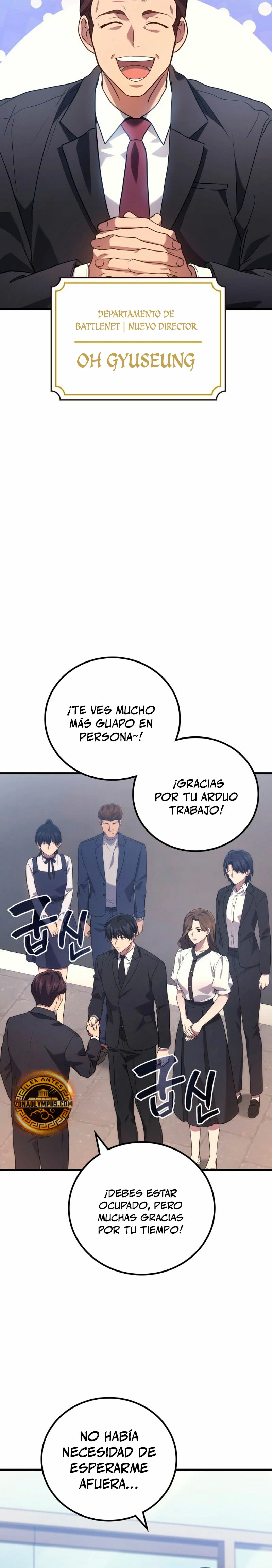 El Dios Marcial que Regresó al nivel 2 Capítulo 80 - Page 19