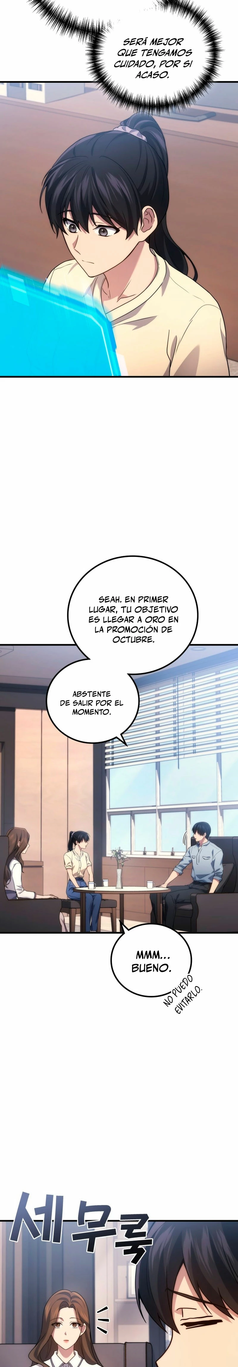 El Dios Marcial que Regresó al nivel 2 Capítulo 80 - Page 6