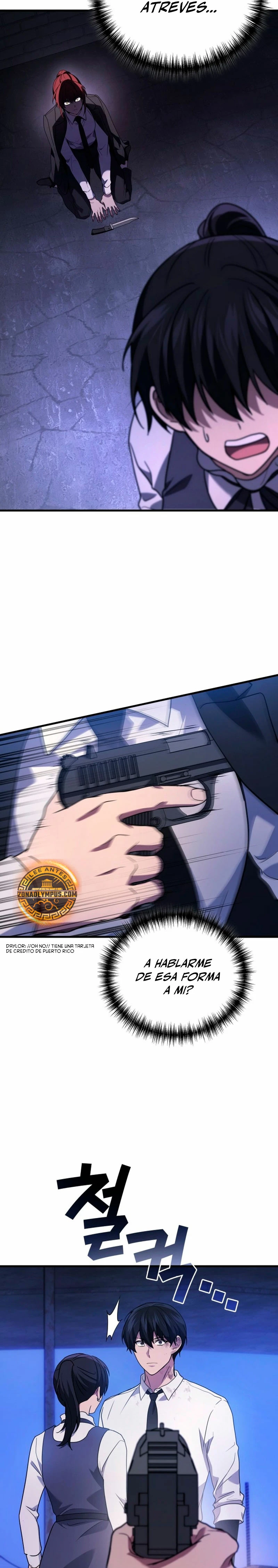 El Dios Marcial que Regresó al nivel 2 Capítulo 83 - Page 27