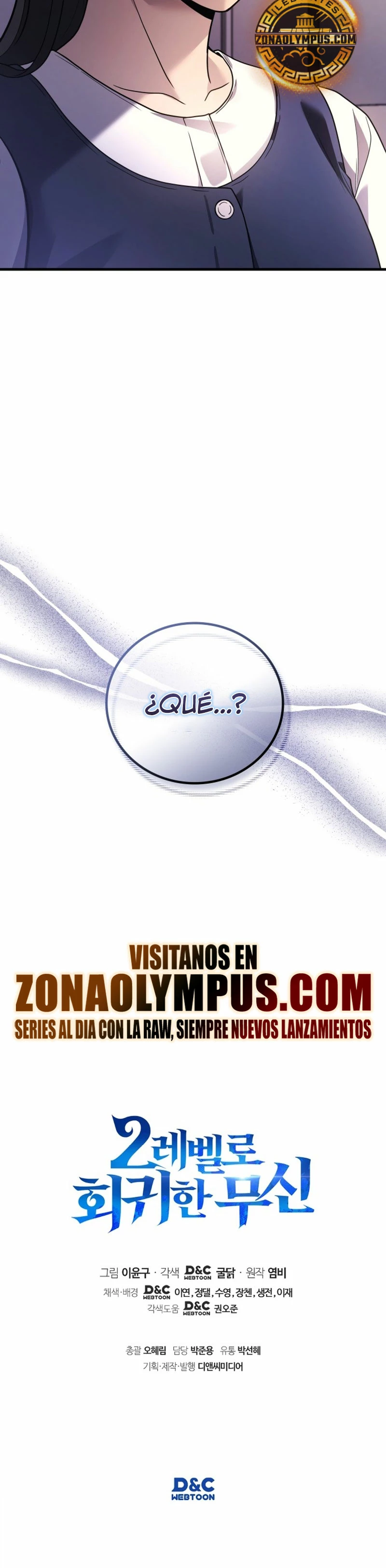 El Dios Marcial que Regresó al nivel 2 Capítulo 84 - Page 34