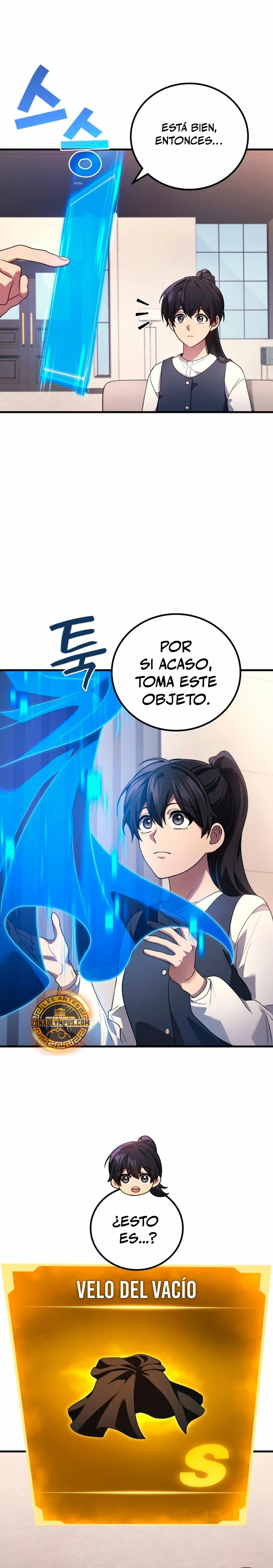 El Dios Marcial que Regresó al nivel 2 Capítulo 85 - Page 13
