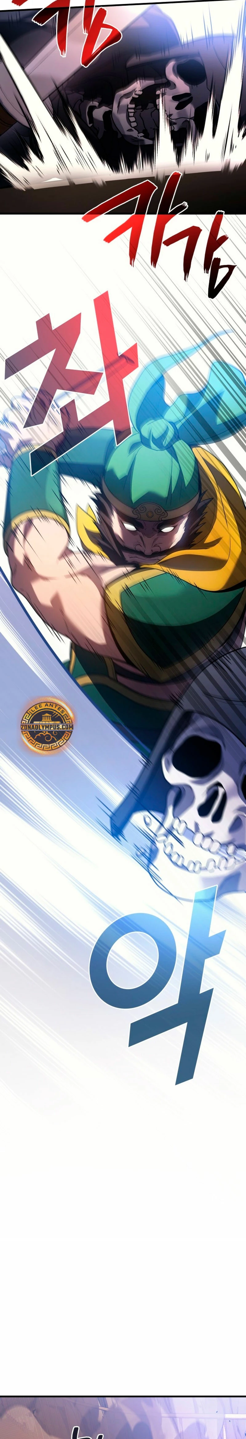 El Dios Marcial que Regresó al nivel 2 Capítulo 85 - Page 23