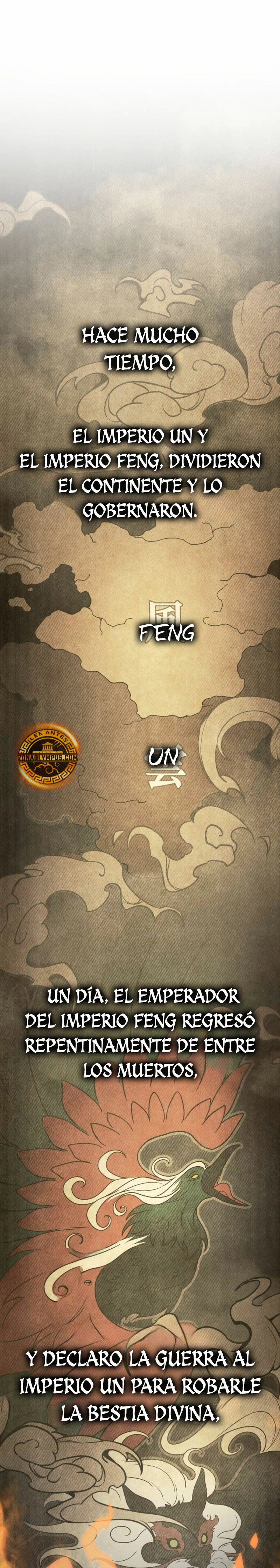 El Dios Marcial que Regresó al nivel 2 Capítulo 86 - Page 2
