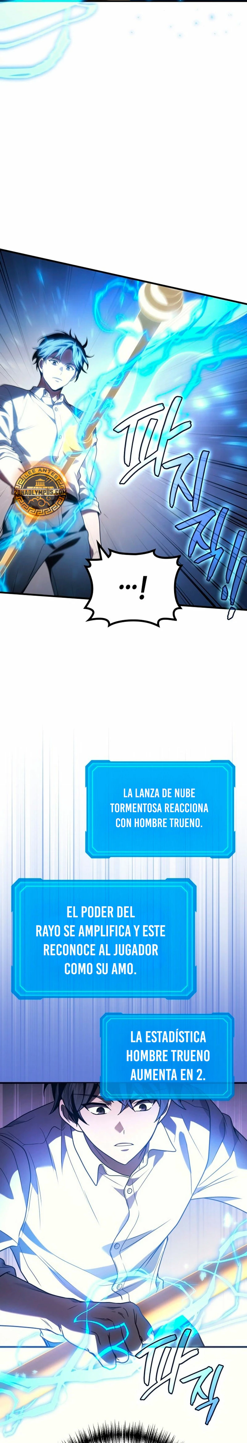 El Dios Marcial que Regresó al nivel 2 Capítulo 86 - Page 22