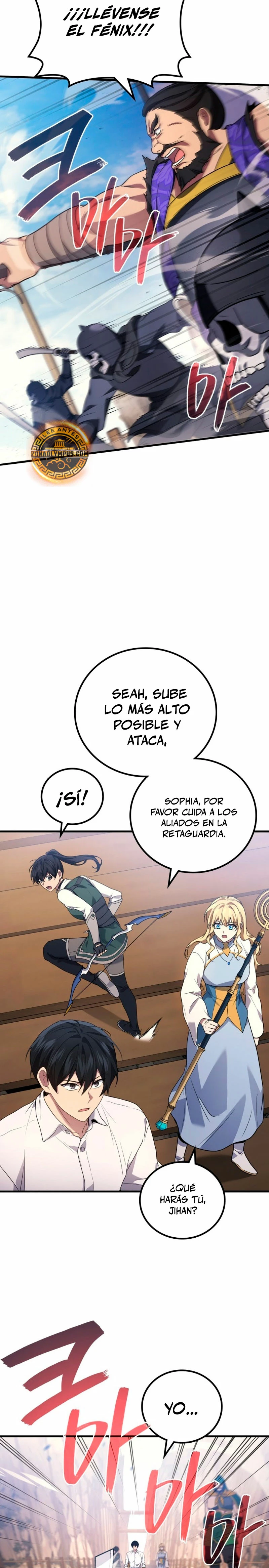 El Dios Marcial que Regresó al nivel 2 Capítulo 86 - Page 24