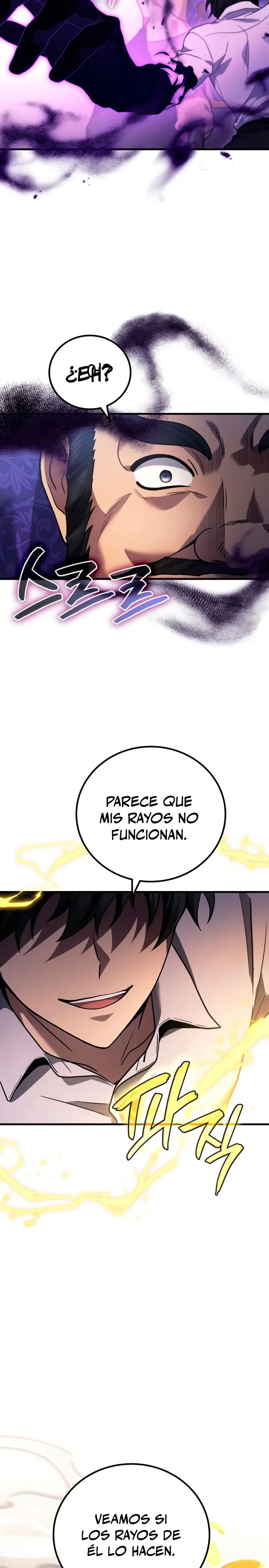 El Dios Marcial que Regresó al nivel 2 Capítulo 87 - Page 12