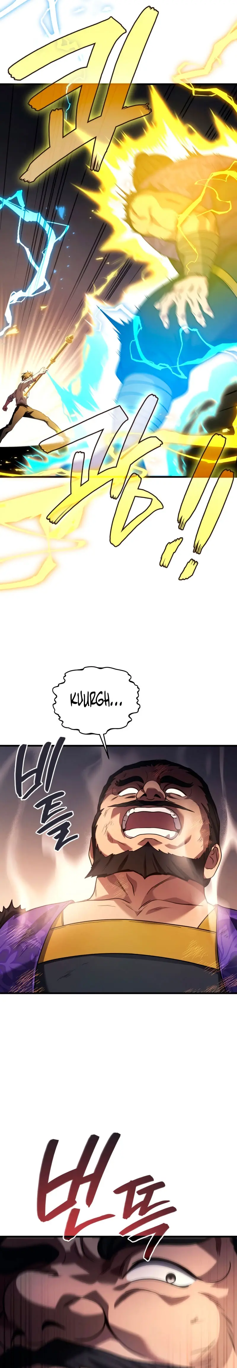 El Dios Marcial que Regresó al nivel 2 Capítulo 87 - Page 5