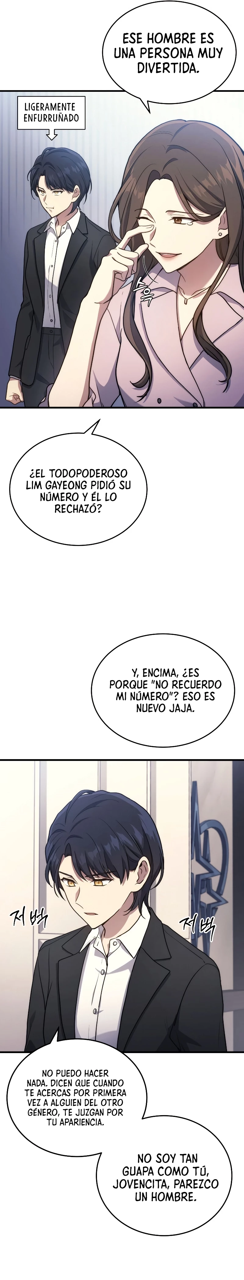 El Dios Marcial que Regresó al nivel 2 Capítulo 9 - Page 19