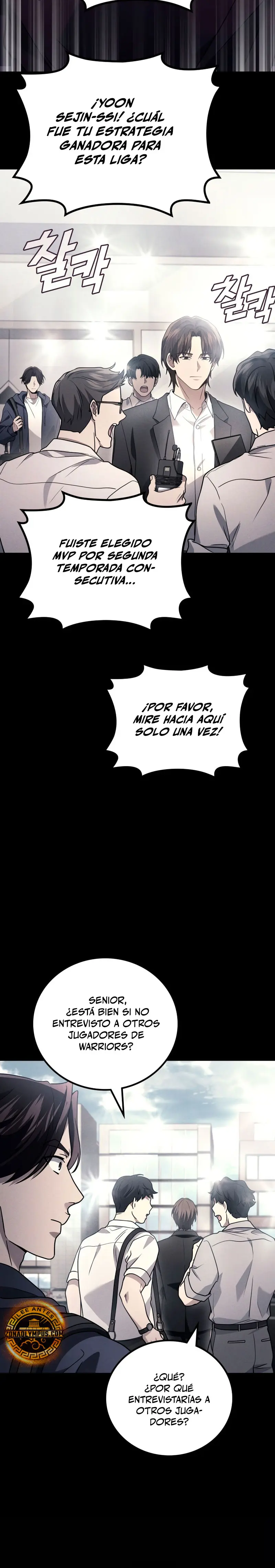 El Dios Marcial que Regresó al nivel 2 Capítulo 90 - Page 7