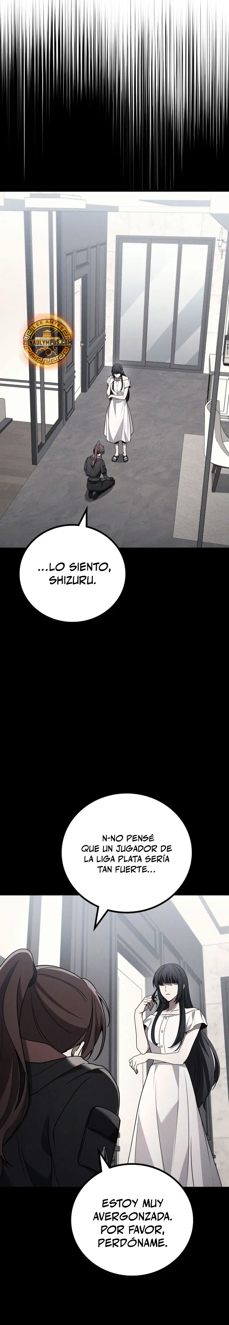El Dios Marcial que Regresó al nivel 2 Capítulo 97 - Page 18