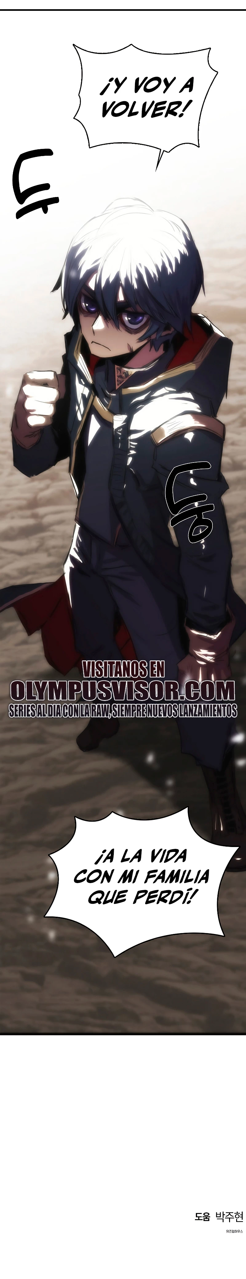 Instinto de regresión del sabueso Capítulo 1 - Page 52