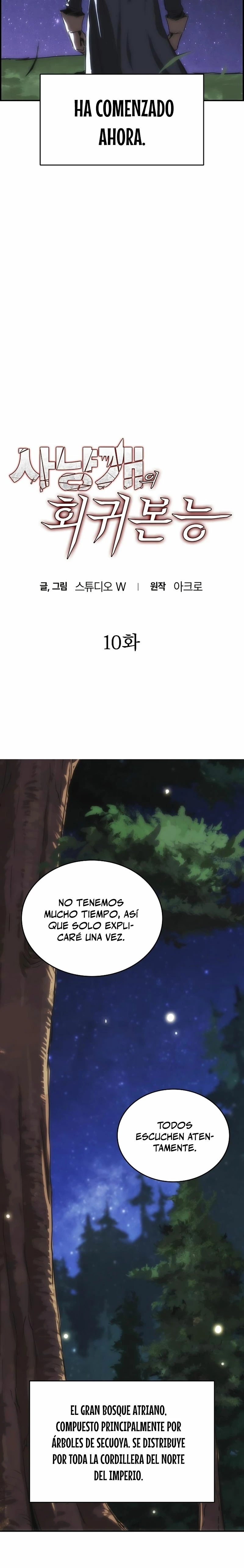 Instinto de regresión del sabueso Capítulo 10 - Page 4