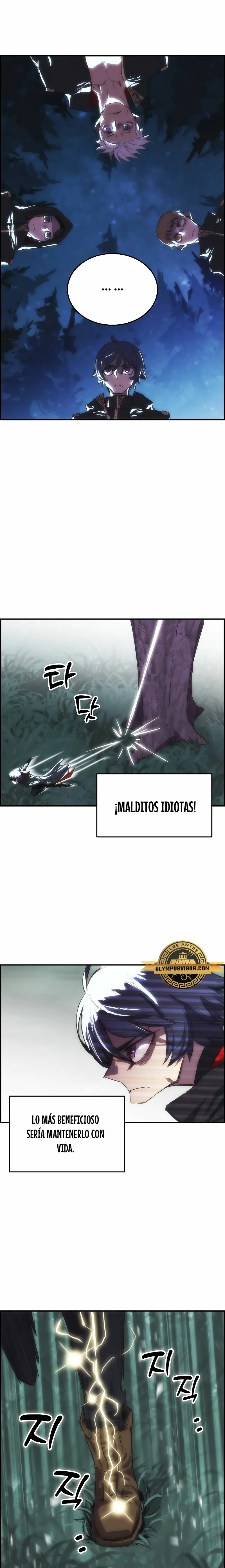 Instinto de regresión del sabueso Capítulo 12 - Page 2