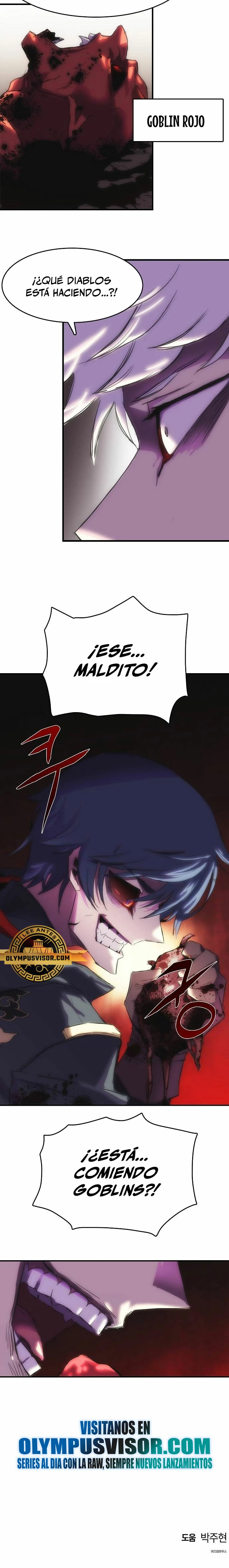 Instinto de regresión del sabueso Capítulo 17 - Page 15