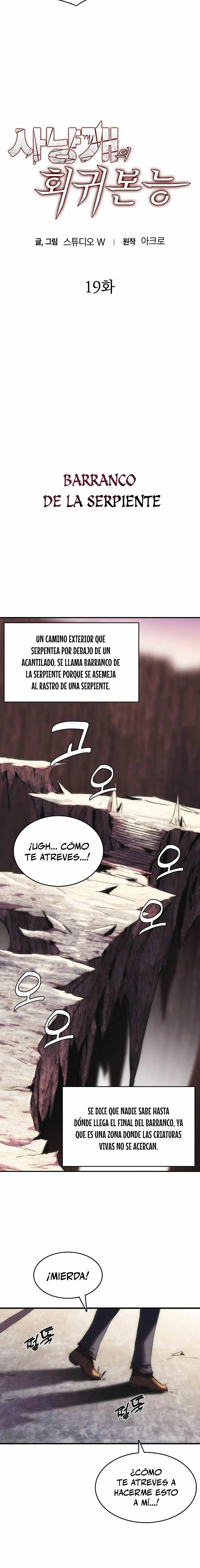 Instinto de regresión del sabueso Capítulo 19 - Page 5