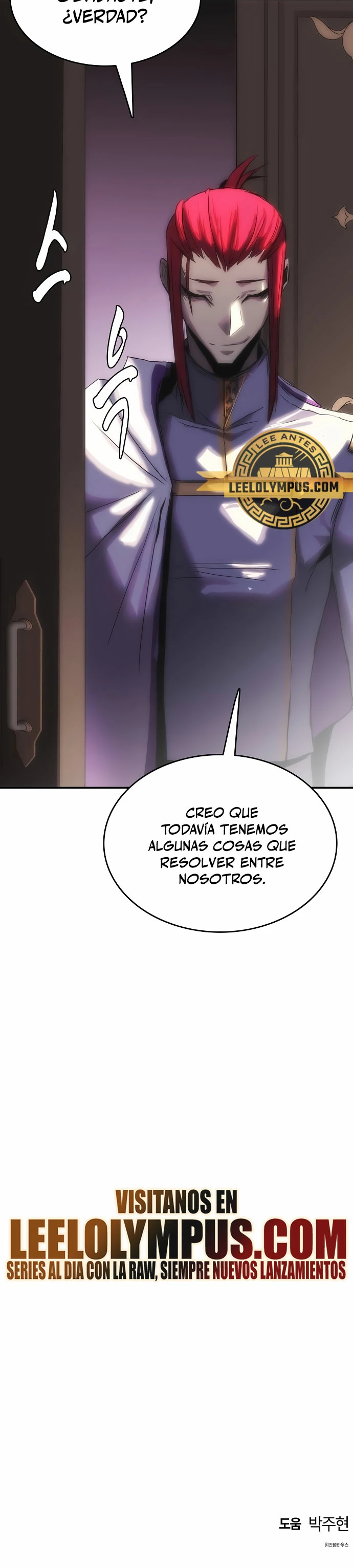 Instinto de regresión del sabueso Capítulo 27 - Page 27