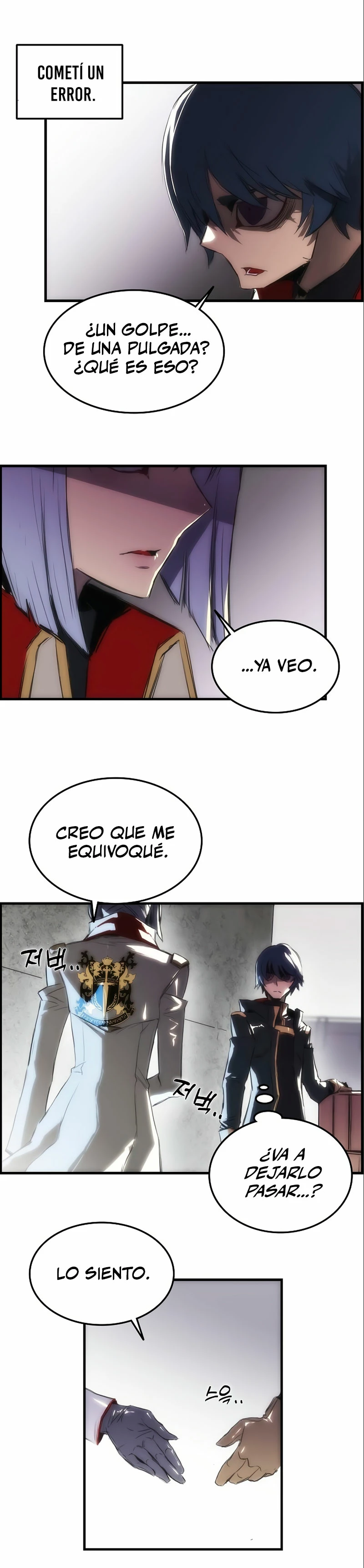 Instinto de regresión del sabueso Capítulo 3 - Page 12