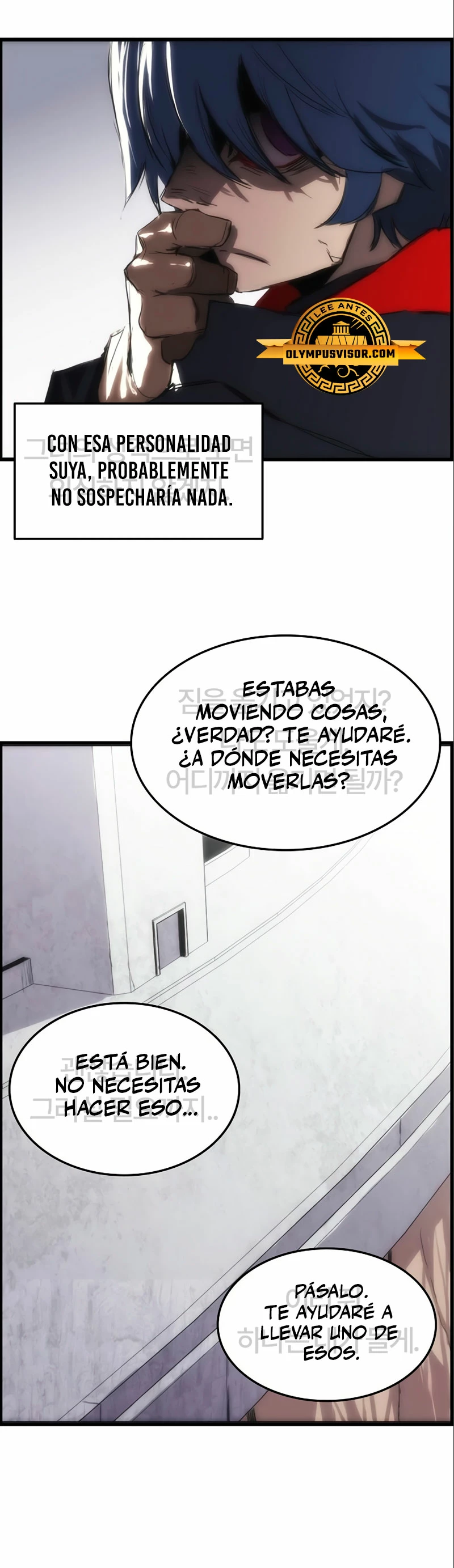 Instinto de regresión del sabueso Capítulo 3 - Page 16