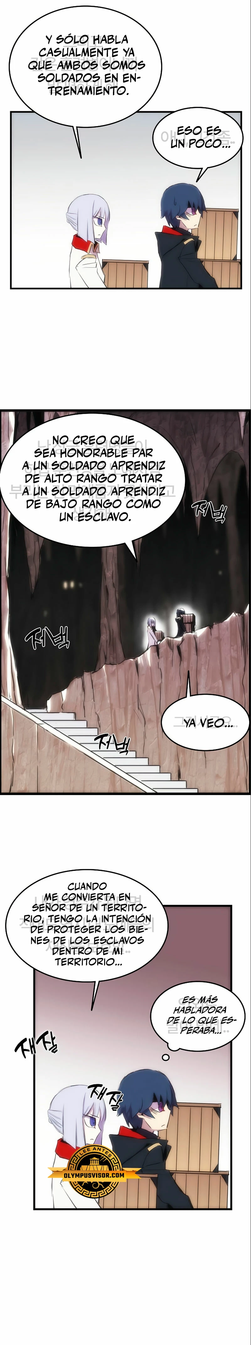 Instinto de regresión del sabueso Capítulo 3 - Page 17