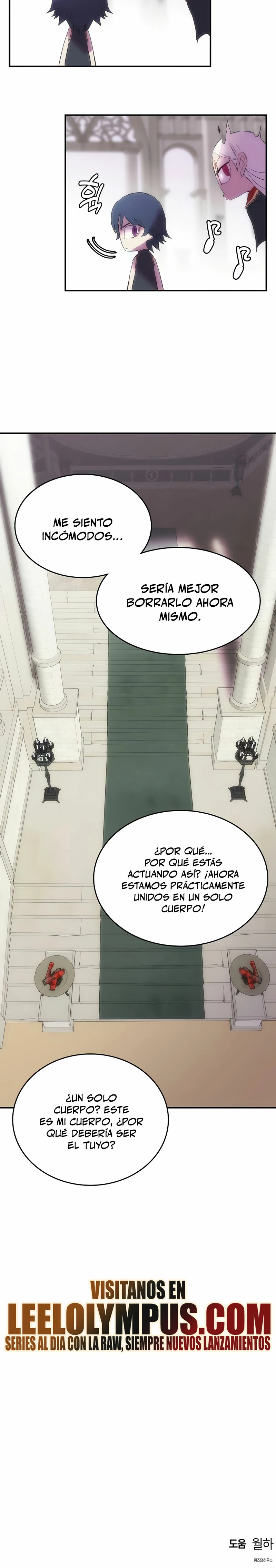 Instinto de regresión del sabueso Capítulo 30 - Page 25