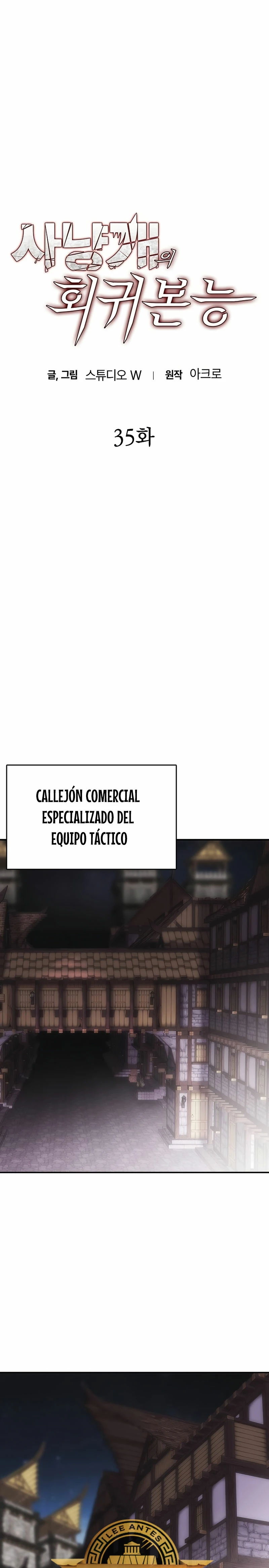 Instinto de regresión del sabueso Capítulo 35 - Page 9