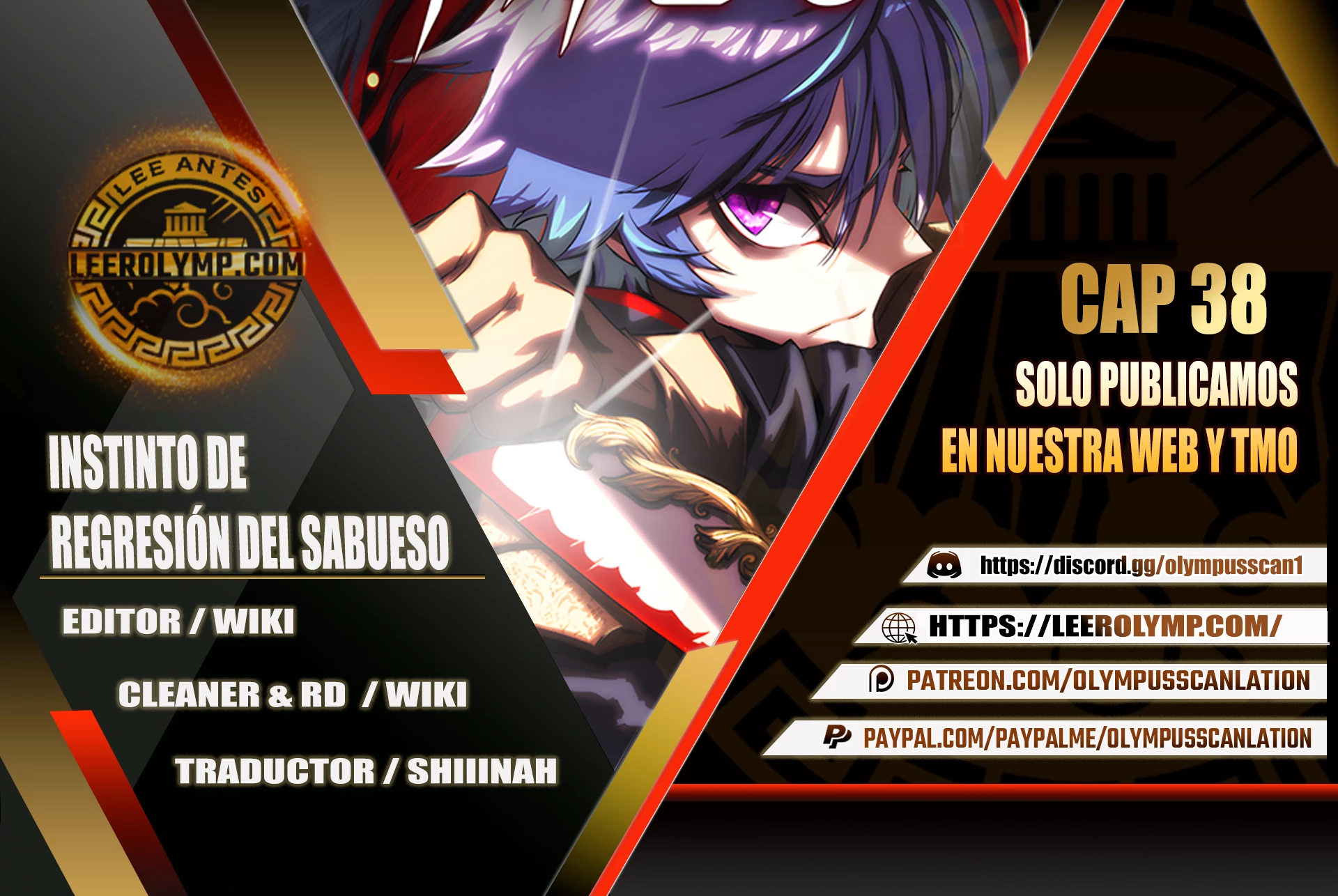 Instinto de regresión del sabueso Capítulo 38 - Page 1