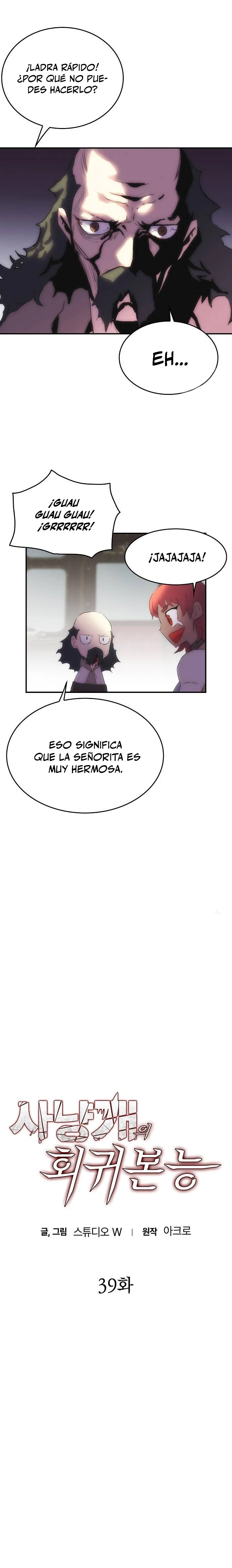 Instinto de regresión del sabueso Capítulo 39 - Page 3