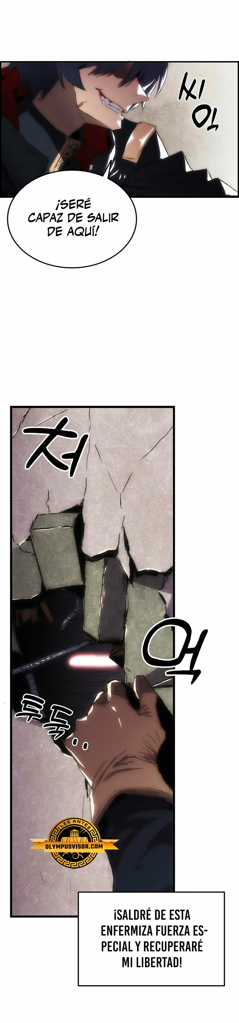 Instinto de regresión del sabueso Capítulo 4 - Page 3