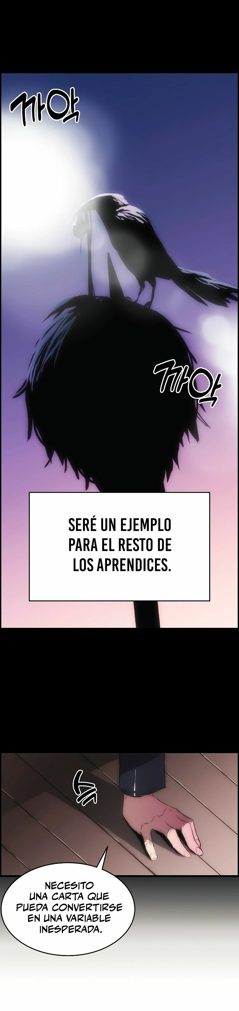 Instinto de regresión del sabueso Capítulo 4 - Page 9