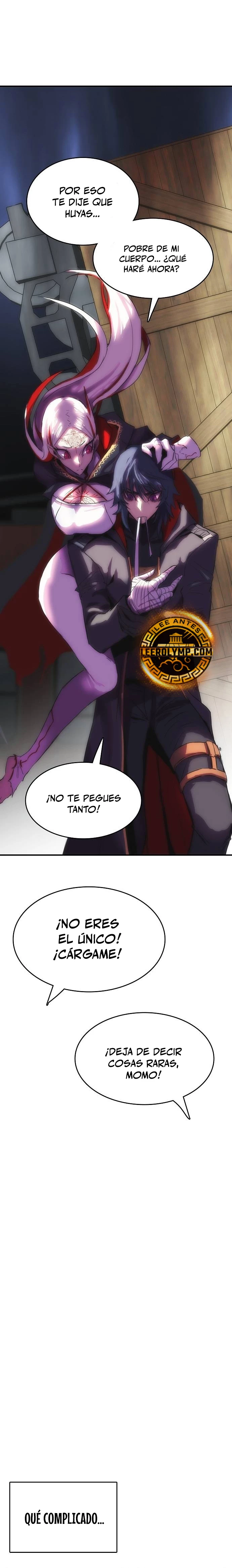Instinto de regresión del sabueso Capítulo 41 - Page 19