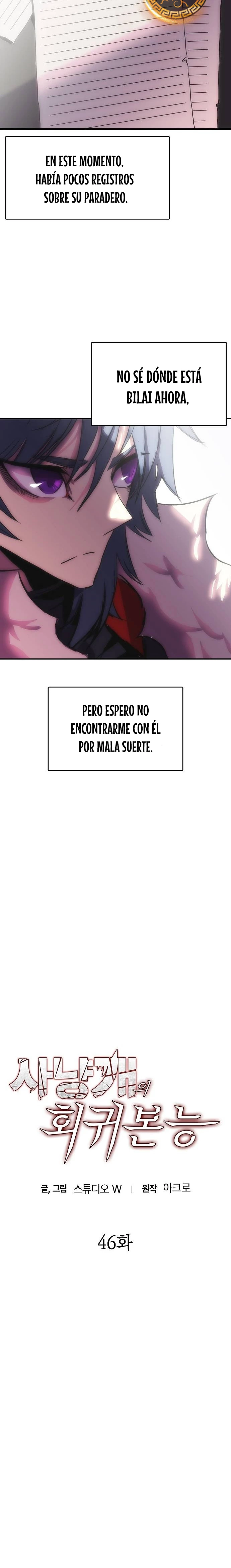 Instinto de regresión del sabueso Capítulo 46 - Page 4