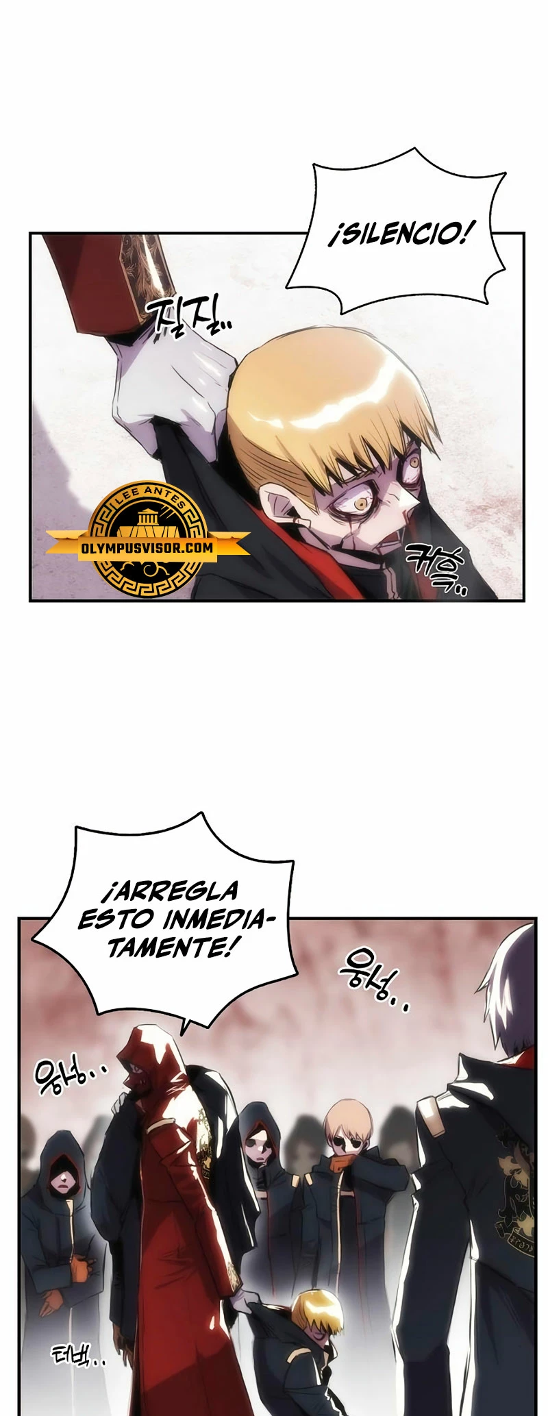 Instinto de regresión del sabueso Capítulo 5 - Page 2