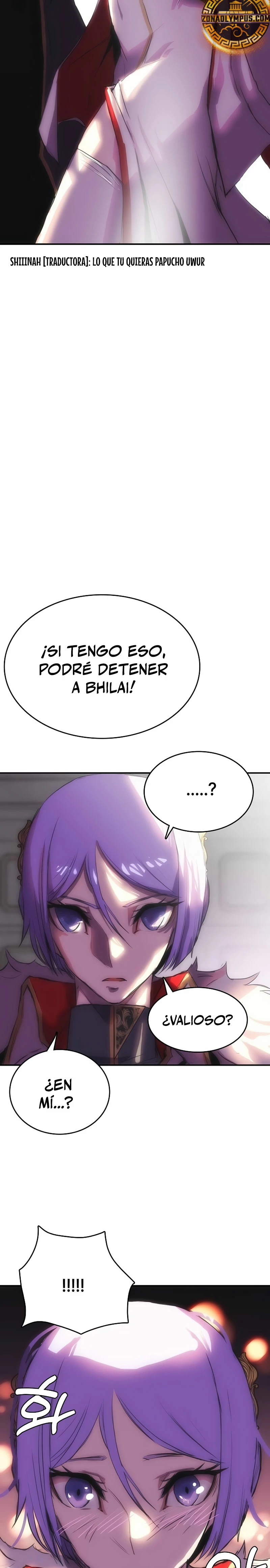 Instinto de regresión del sabueso Capítulo 55 - Page 12